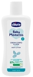 Лосьйон для тіла Chicco Baby Moments з мигдальним молочком, 200 мл - Pampik