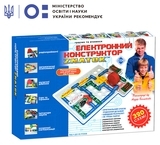 Конструктор Znatok, 320 схем, укр. мова (REW-K002) - Pampik - 3