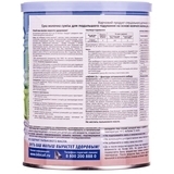 Суха молочна суміш Ненні 2, з пребіотиками, 400 г - Pampik - 2