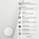 Наволочка Cosas, ранфорс преміум, 70х50 см, синій - Pampik - 4