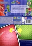 Аплікація Перо PJ Masks Відважні друзі, укр. мова (119896) - Pampik - 5