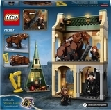 Подарунок. Конструктор LEGO Harry Potter Гоґвортс: зустріч із Флафі (76387) - Pampik - 2