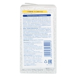 Прорезыватель-погремушка Pigeon Munch teether Персиковый клевер (13241) - Pampik - 4