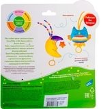 Музична іграшка-підвіска Fancy Baby Совушка (SOV0\M) - Pampik - 2