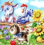 Збірник казок-2 - Виноградов С., Чуб Н.В., Щелчкова О. - Pampik - 6