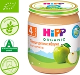 Набір органічного пюре HiPP Перше дитяче яблуко, 625 г (5 баночок по 125 г) - Pampik - 2