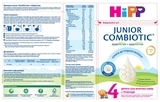 Суха молочна суміш HiPP Combiotiс 4 Junior, 500 г - Pampik - 4