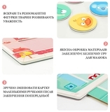 Настільна гра TOI магнітне судоку "Будинок для тварин", легкий рівень - Pampik - 6