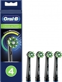 Насадки для электрической зубной щtтки Oral-B Cross Action EB50 Black Edition, 4 шт. - Pampik