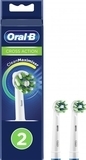 Змінні насадки для зубної щітки Oral -B Cross Action, 2 шт. - Pampik