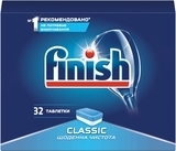 Таблетки для посудомийних машин Finish Classic, 32 шт.