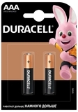 Лужні батарейки Duracell AAA (LR03) MN2400, 2 шт.