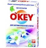 Пральний порошок O'KEY Universal автомат 400г