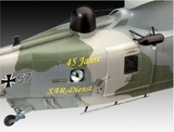 Збірна модель-копія Revell Рятувальний катер Arkona і вертоліт Sea King mk 41 (RVL-05683) - Pampik - 6