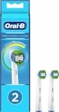 Змінні насадки для зубної щітки Oral -B Precision Clean, 2 шт. - Pampik