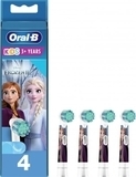 Насадка для электрической зубной щетки Oral-B Kids Frozen II, 4 шт. - Pampik