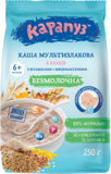 Безмолочна мультизлакова каша Карапуз 8 злаків з біфідобактеріями і вітамінами, 250 г - Pampik