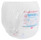 Подгузники-трусики Mimzi Premium XL (12-17 кг), 38 шт. - Pampik - 6