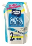 Мило рідке MilMil Захисне змінний блок, 2000 мл - Pampik