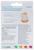 Трусики післяпологові BabyOno, L, 2 шт. (503/L) - Pampik - 4