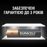 Акумулятори Duracell Recharge AAA 750 мА/ч, 2 шт. - Pampik - 7