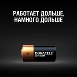 Литеевые батарейки Duracell Lithium 3V CR2, 2 шт. (81546859) - Pampik - 3