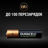 Акумулятори Duracell Recharge AAA 750 мА/ч, 2 шт. - Pampik - 4
