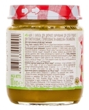 Пюре Bambolina Гарбуз, 100 г - Pampik - 5