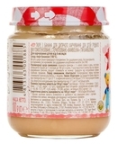 Пюре Bambolina Банан, 100 г - Pampik - 5