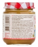 Пюре Bambolina Яблуко, 100 г - Pampik - 5