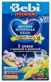 Молочная каша Bebi Premium 3 злака с малиной и мелиссой, 200 г - Pampik - 2