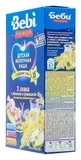 Молочна каша Bebi Premium 3 злаки з яблуком і ромашкою, 200 г - Pampik - 3
