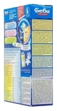 Молочна каша Bebi Premium 3 злаки з яблуком і ромашкою, 200 г - Pampik - 7