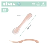 Силіконова ергономічна ложка Beaba Babycook 2, рожевий (913425) - Pampik - 3
