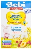 Молочна каша з пребіотиками Bebi Premium 5 злаків з малиною і абрикосом, 200 г - Pampik - 2