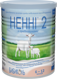 Суха молочна суміш Ненні 2, з пребіотиками, 400 г - Pampik