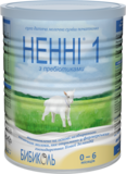 Суха молочна суміш Ненні 1, з пребіотиками, 400 г - Pampik