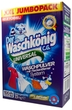 Стиральный порошок Waschkonig Universal, 7,5 кг - Pampik
