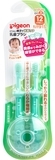 Набор зубных щеток Pigeon Training Toothbrush Set Step 3, 12-18 мес., 2 шт., бирюзовый - Pampik