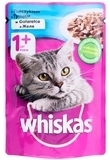 Вологий корм для котів Whiskas з тунцем, в желе, 100 г - Pampik