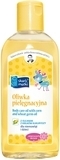 Олія Skarb Matki для догляду за немовлятами та дітьми з олією кукурудзяних зародків, 200 мл (1926) - Pampik
