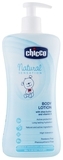 Лосьйон для тіла Chicco Natural Sensation, 500 мл (07944.10) - Pampik