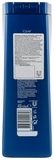 Шампунь-бальзам для чоловіків Clear Активспорт 2в1, 400 мл - Pampik - 2