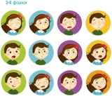 Настільна гра DoDo Мемо Емоції (300144) - Pampik - 3