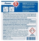 Туалетний блок для унітазу Domestos Power 5 Свіжість океану, 5х55 г - Pampik - 6