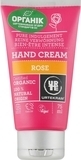 Органічний крем для рук Urtekram Троянда, 75 мл - Pampik