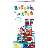 Розкладайка з перетворенням: Від коліс до крил - Pampik