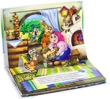 Книжка-панорамка: Ріпка - Pampik - 3