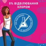 Прокладки щоденні Carefree Flexiform Fresh ароматизовані, 18 шт. - Pampik - 4