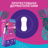 Прокладки щоденні Carefree Plus Large ароматизовані, 20 шт. - Pampik - 6